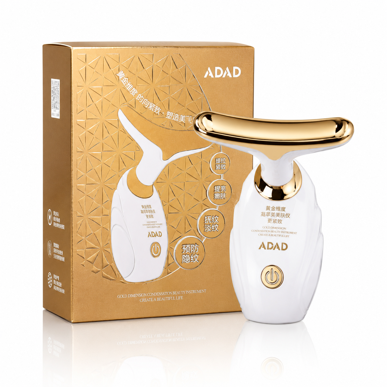 Veluna Glow Sculpt & Glow Therapy Device